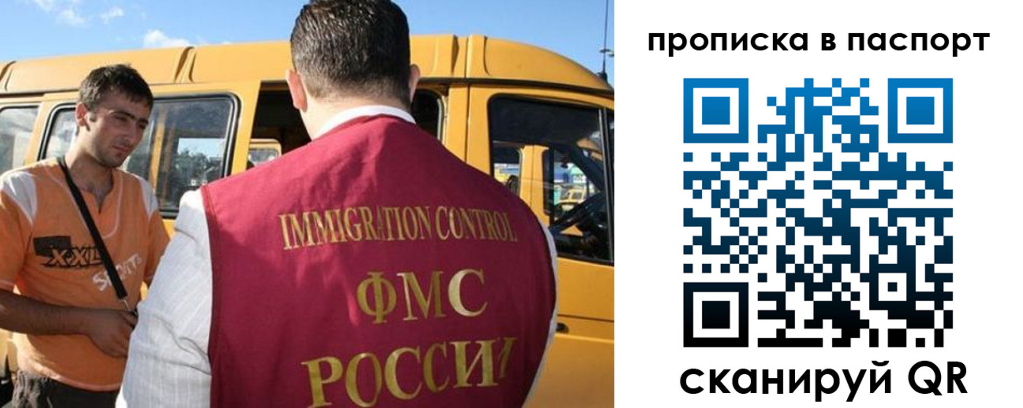 форма 3 в Таганроге